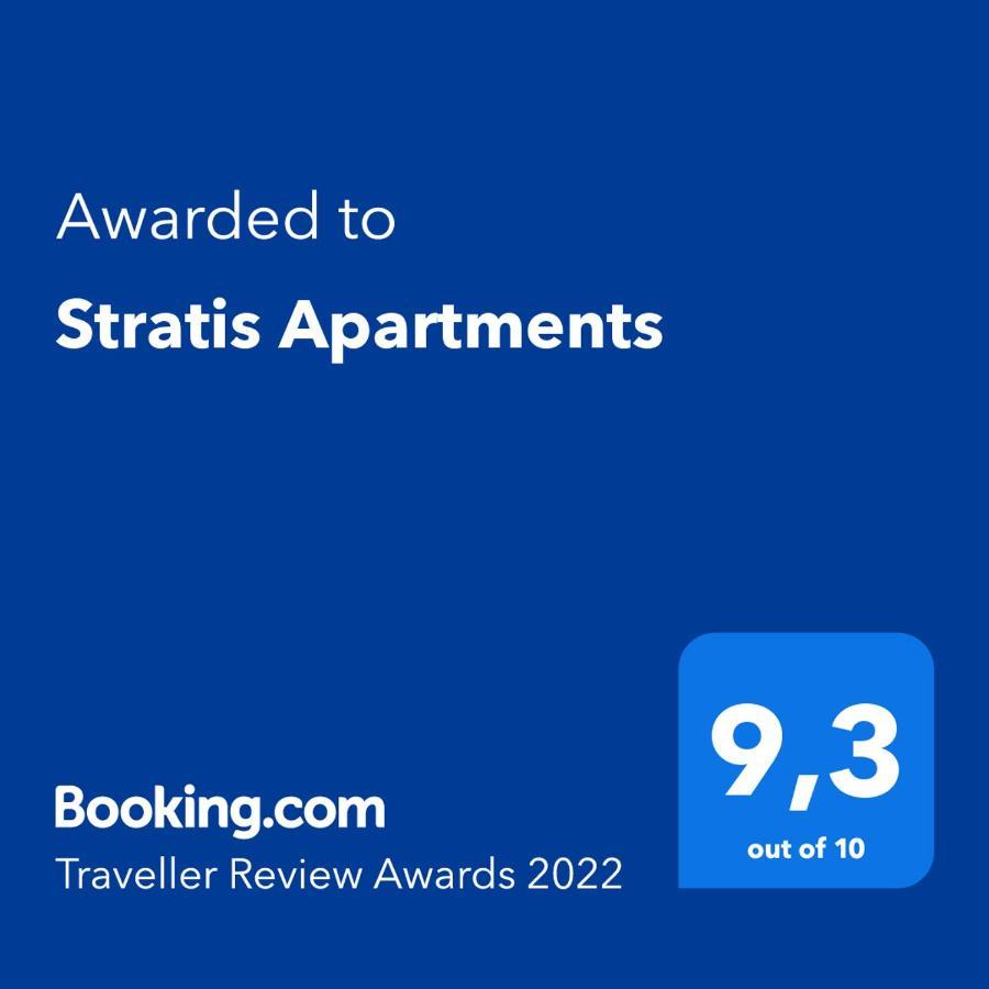 Stratis Apartments ハニア エクステリア 写真